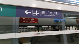 恒驰5量产，将于10月开启首批车主交付