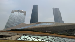 第14届全运会今晚闭幕，海南代表团夺得4金2银1铜佳绩
